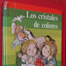 Libros de segunda mano: LOS CRISTALES DE COLORES. FANTASÍA Y LECTURA 1. SANTILLANA 1981.