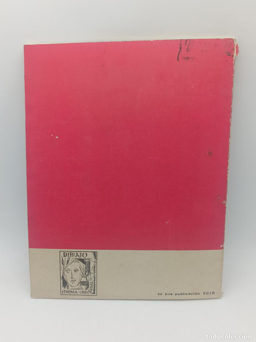 Libros de segunda mano: DIBUJO - RAFAEL HERNANDEZ PRIMER CURSO - Foto 4