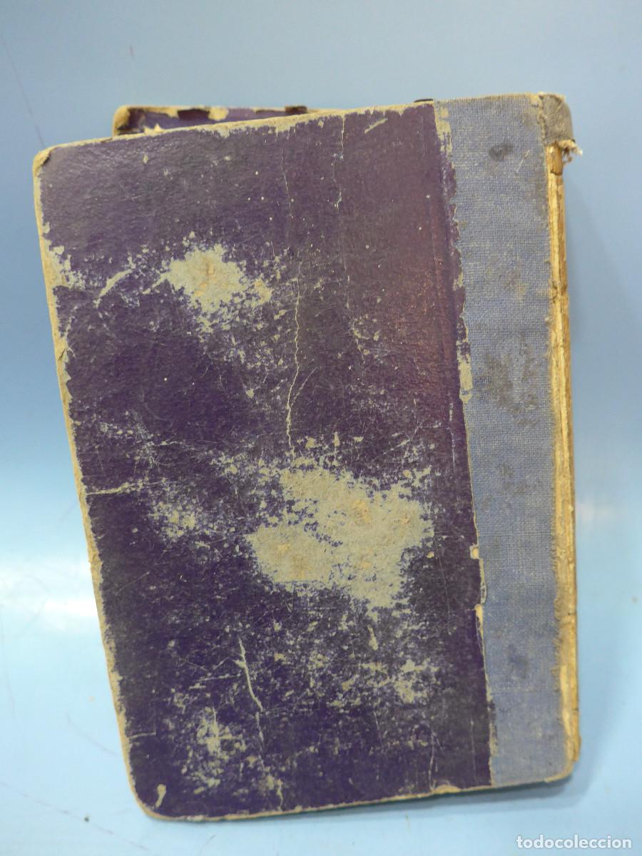 Libros de segunda mano: TRATADO DE ARITMETICA - ANTIGUA DECIMAL - EDICIONES BRU&Ntilde;O - Foto 2