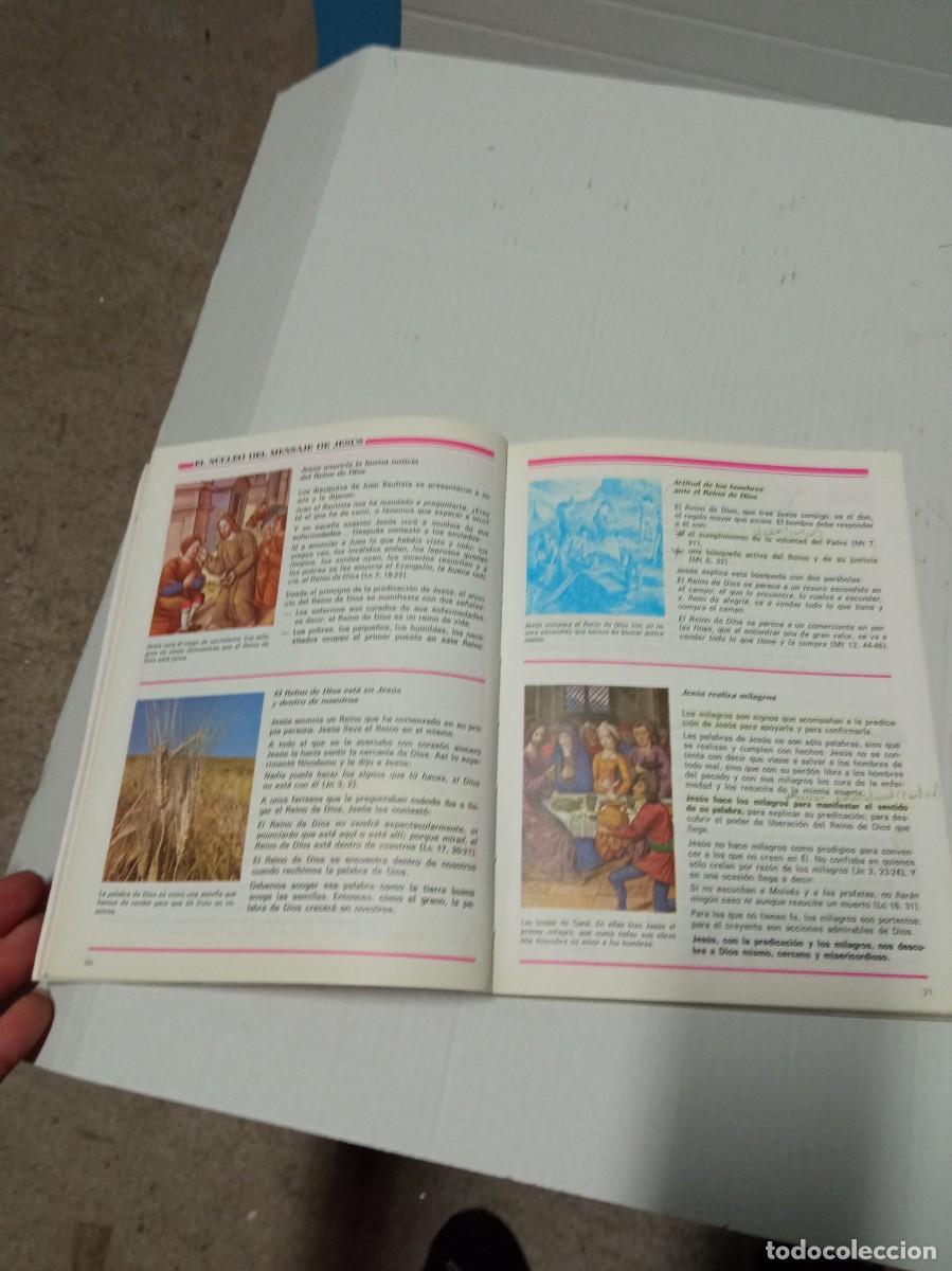 Libros de segunda mano: LIBRO DE RELIGION 7 E.G.B SANTILLANA - Foto 4