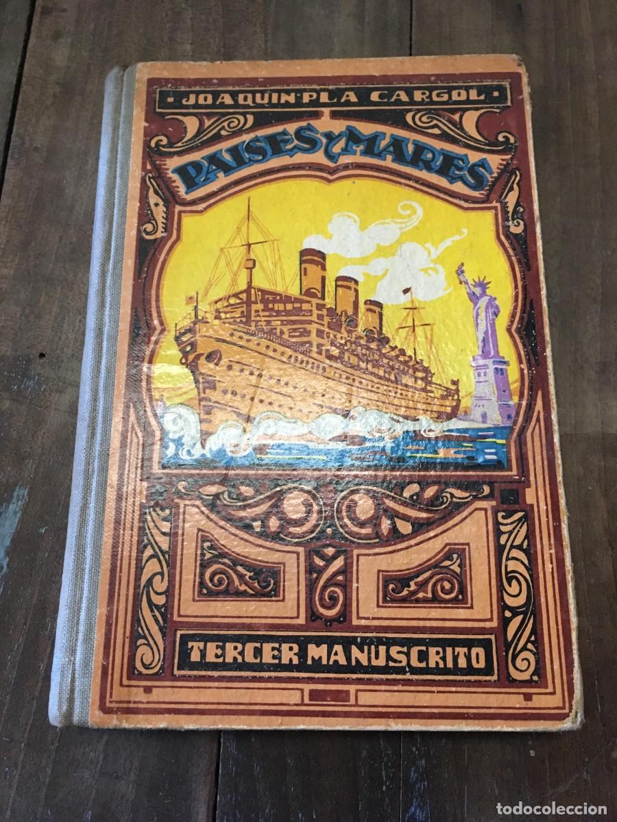 Libros de segunda mano: LIBROS DE TEXTO ANTIGUOS - Foto 4
