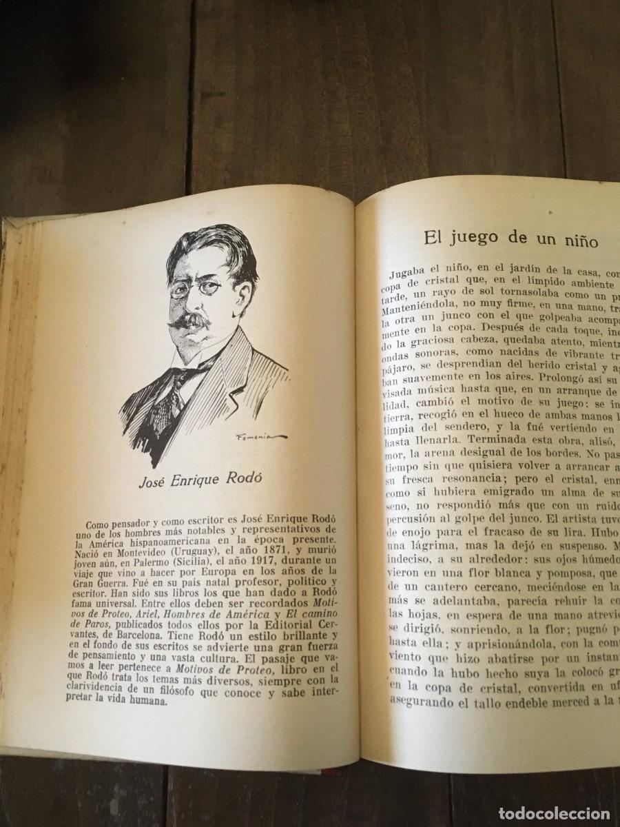 Libros de segunda mano: LIBROS DE TEXTO ANTIGUOS - Foto 8