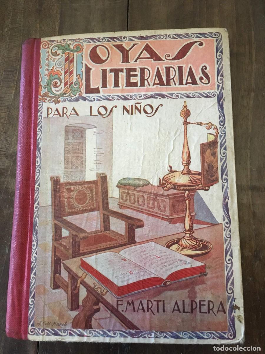 Libros de segunda mano: LIBROS DE TEXTO ANTIGUOS - Foto 16