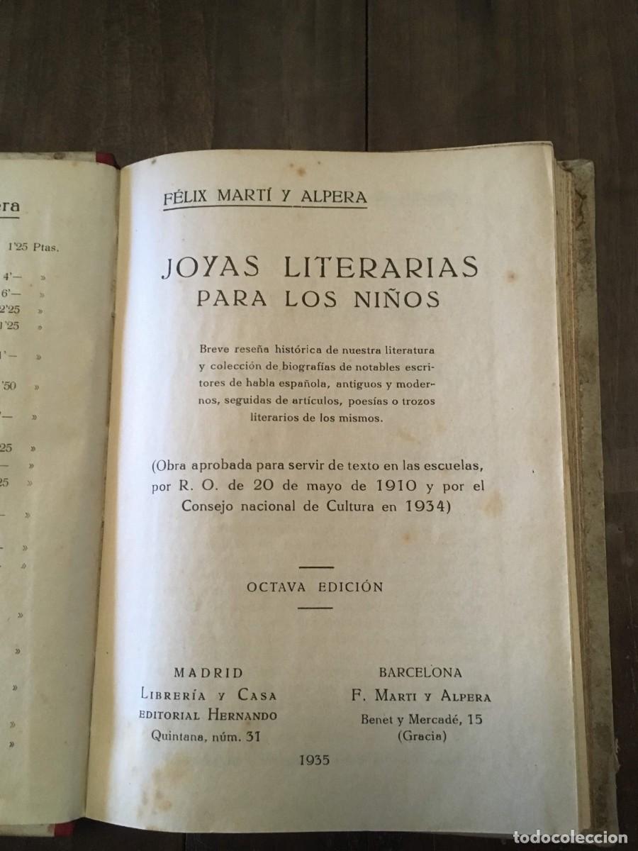 Libros de segunda mano: LIBROS DE TEXTO ANTIGUOS - Foto 17