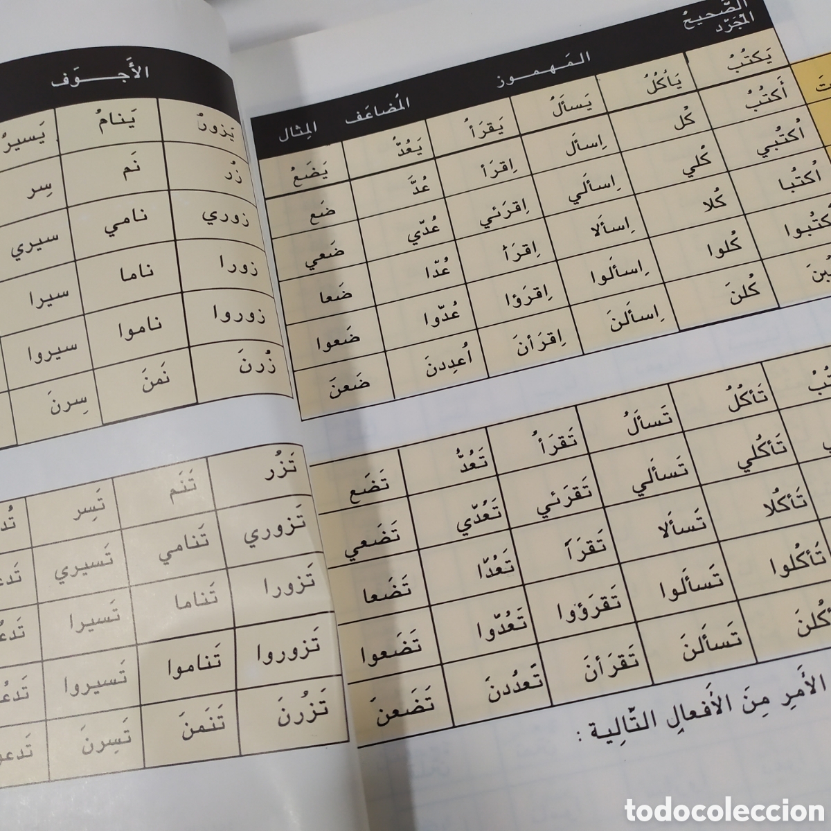 Libros de segunda mano: Libro aprendizaje arabe - Foto 5