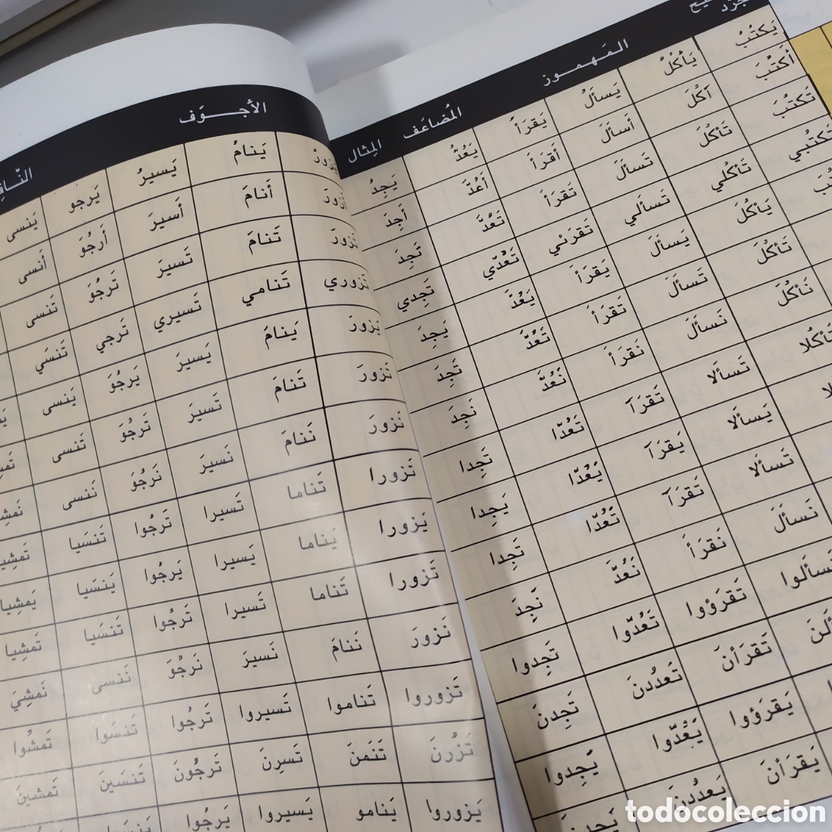 Libros de segunda mano: Libro aprendizaje arabe - Foto 6