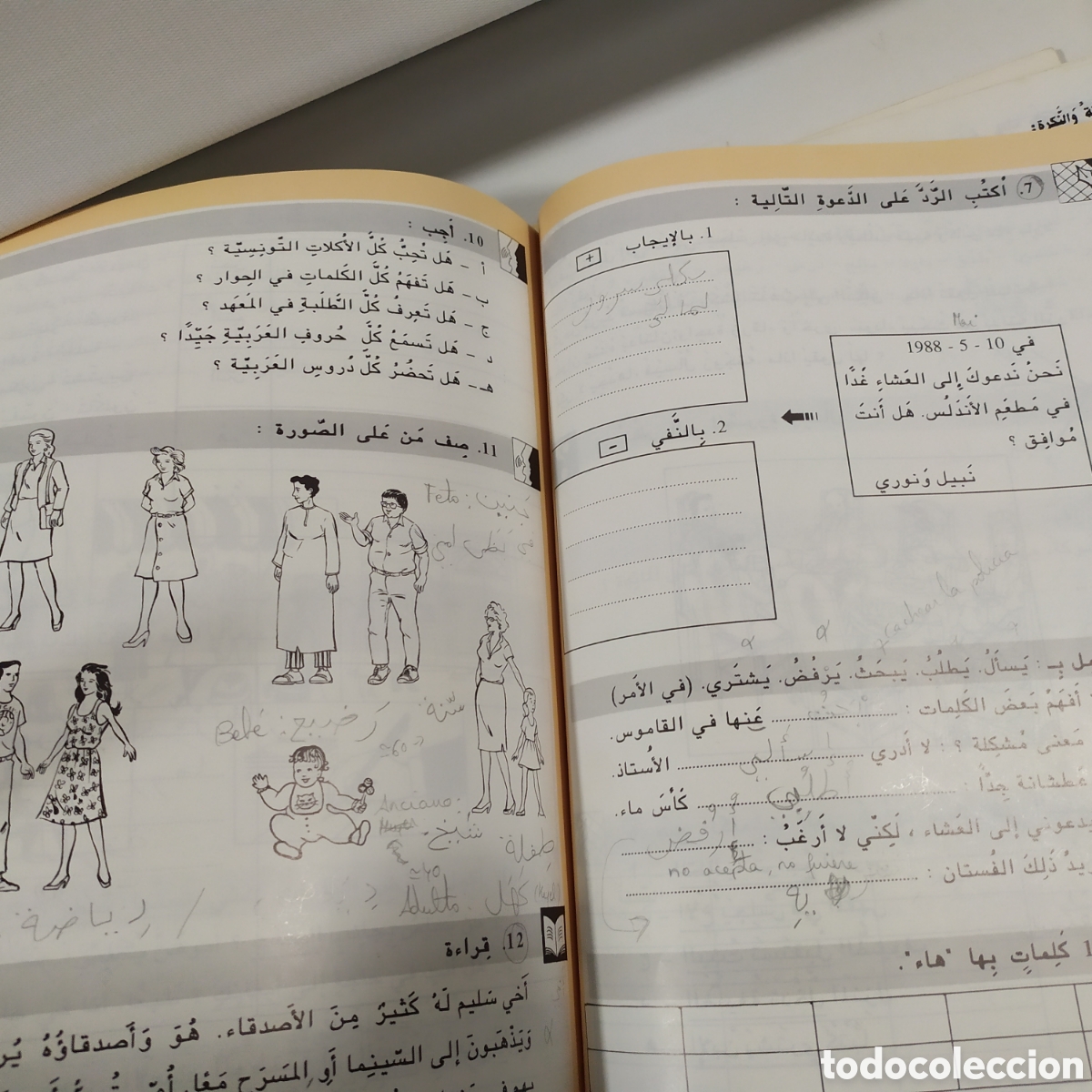Libros de segunda mano: Libro aprendizaje arabe - Foto 13