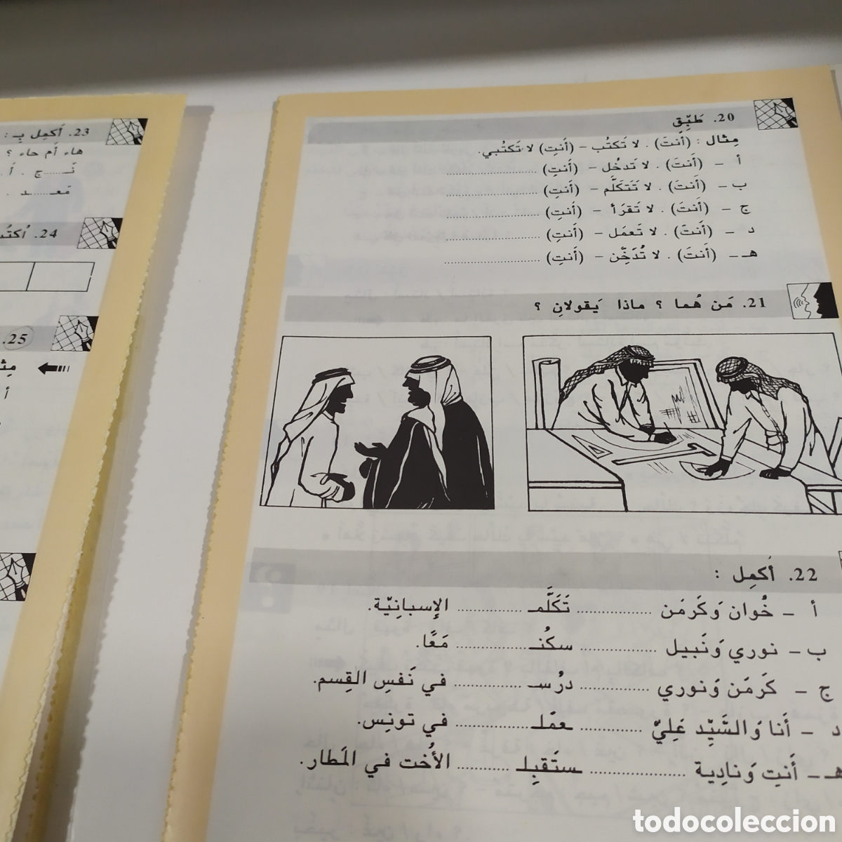 Libros de segunda mano: Libro aprendizaje arabe - Foto 16