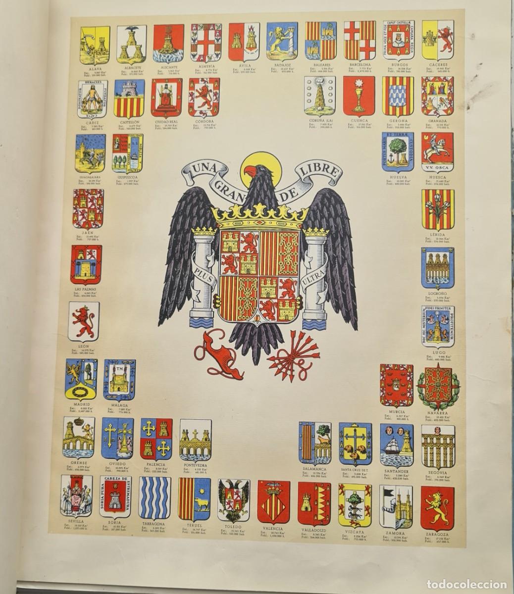 Libros de segunda mano: Atlas Espa&ntilde;a. Editorial Luis Vives. 1973 - Foto 4