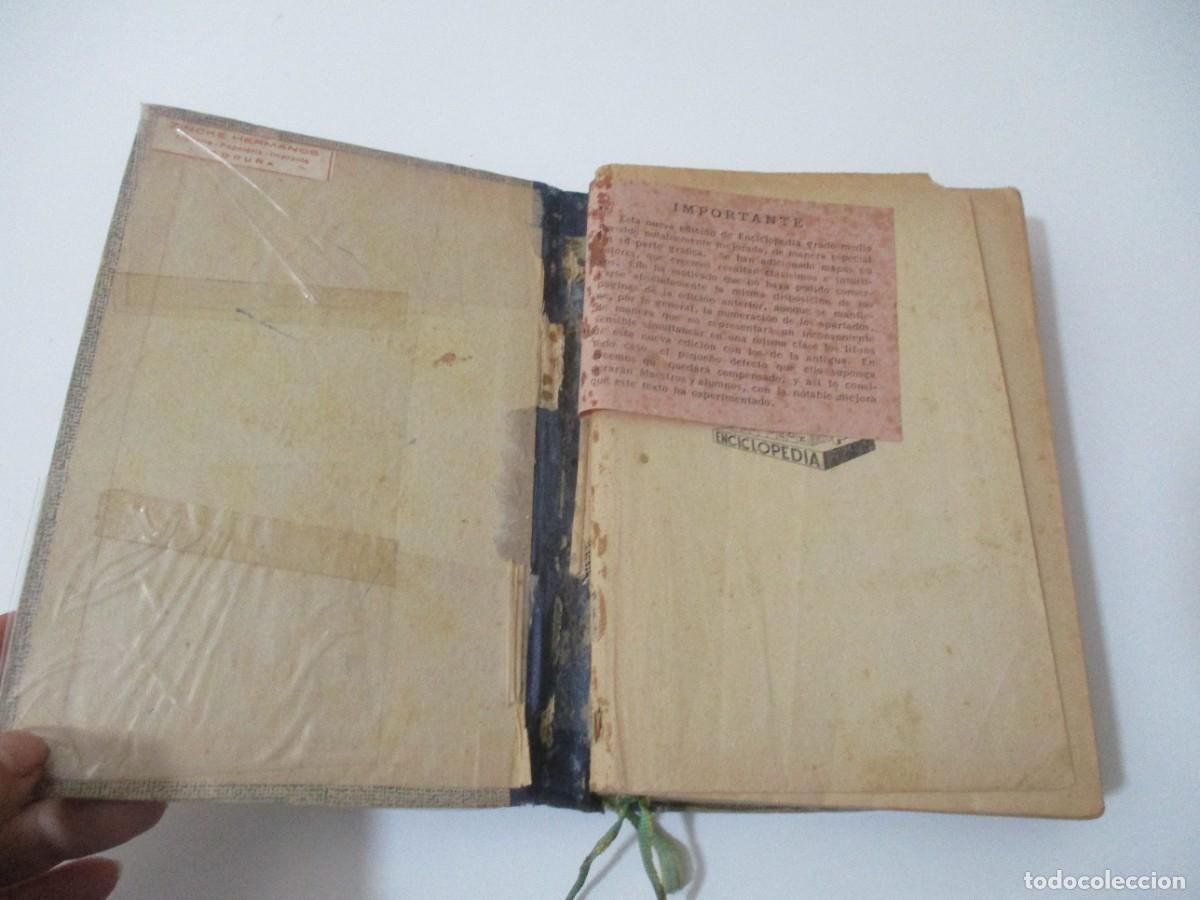 Libros de segunda mano: Enciclopedia Grado Medio W17427 - Foto 2
