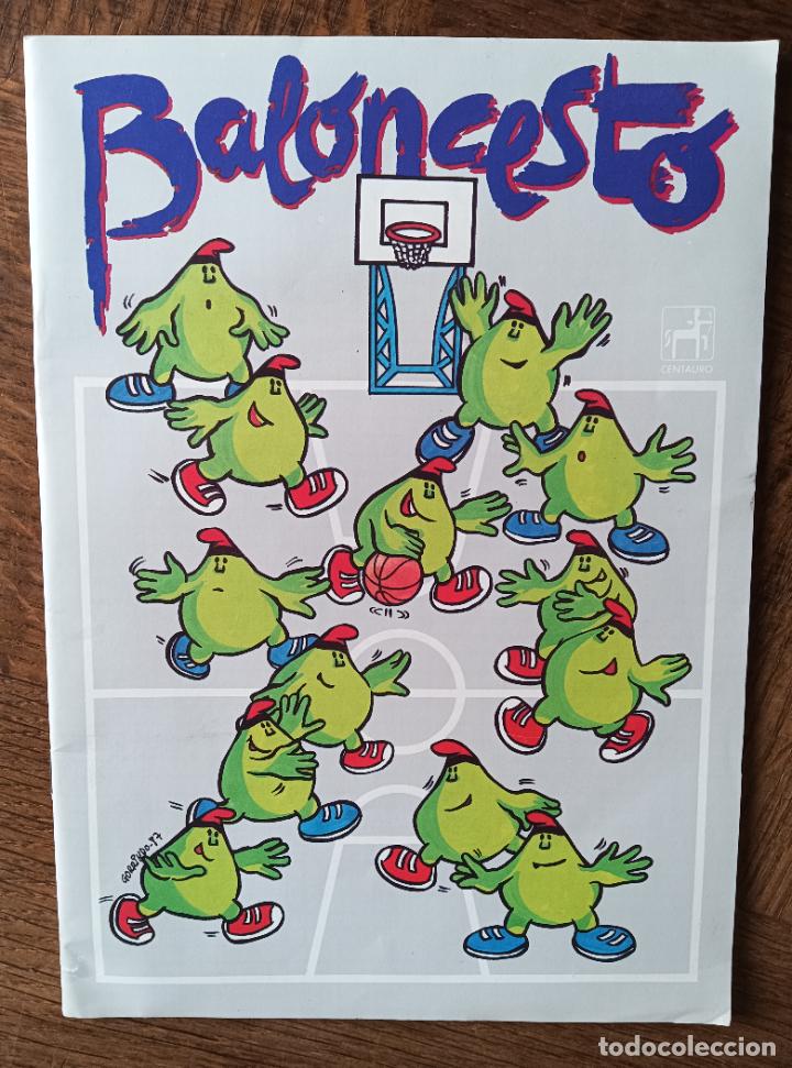 Libros de segunda mano: CUADERNO BALONCESTO SIN USO. MATERIAL ESCOLAR EGB E.G.B. - Foto 1