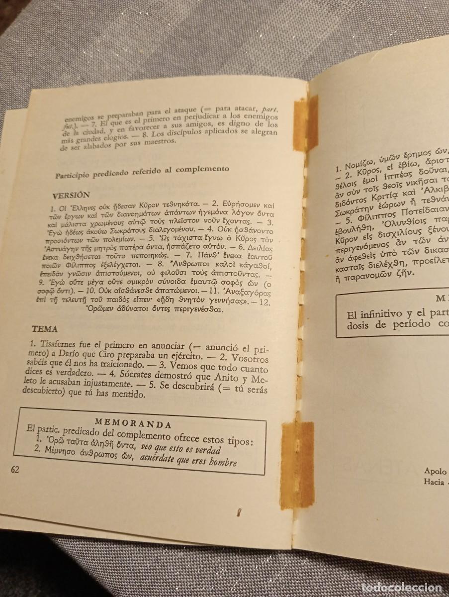 Libros de segunda mano: HELADE ejercicios de griego.II sintaxis -antolog&iacute;a - Foto 4
