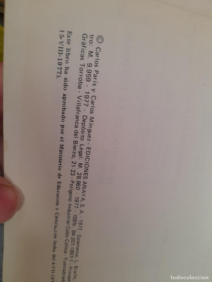 Libros de segunda mano: Libro Filosofia 3 tercero Anaya bup egb ? - Foto 2