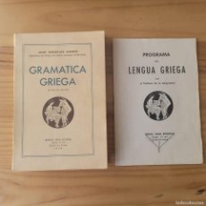 Libros de segunda mano: GRAMÁTICA GRIEGA - JAIME BERENGUER AMENÓS (1958). Lote 401090694