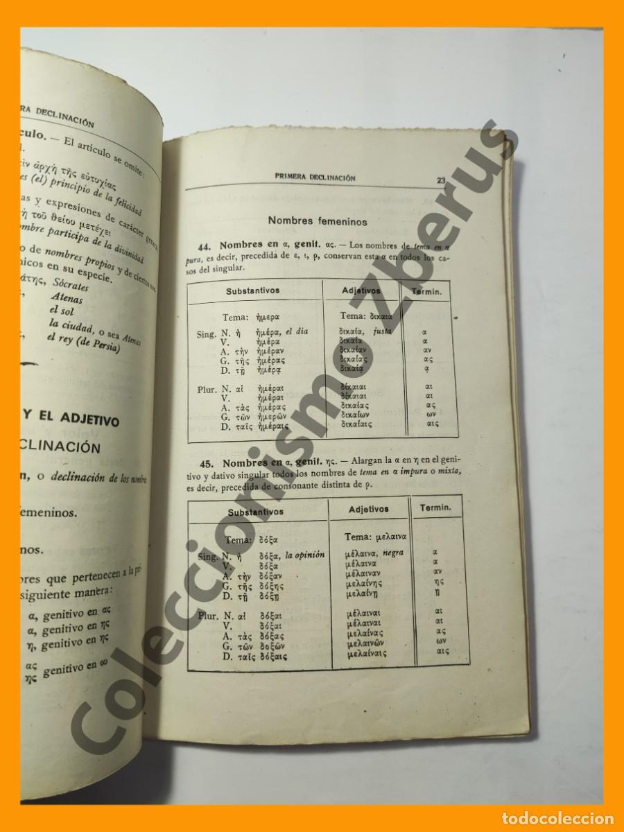 Libros de segunda mano: Gramatica Griega - Jaime Berenguer Amenos - Foto 2