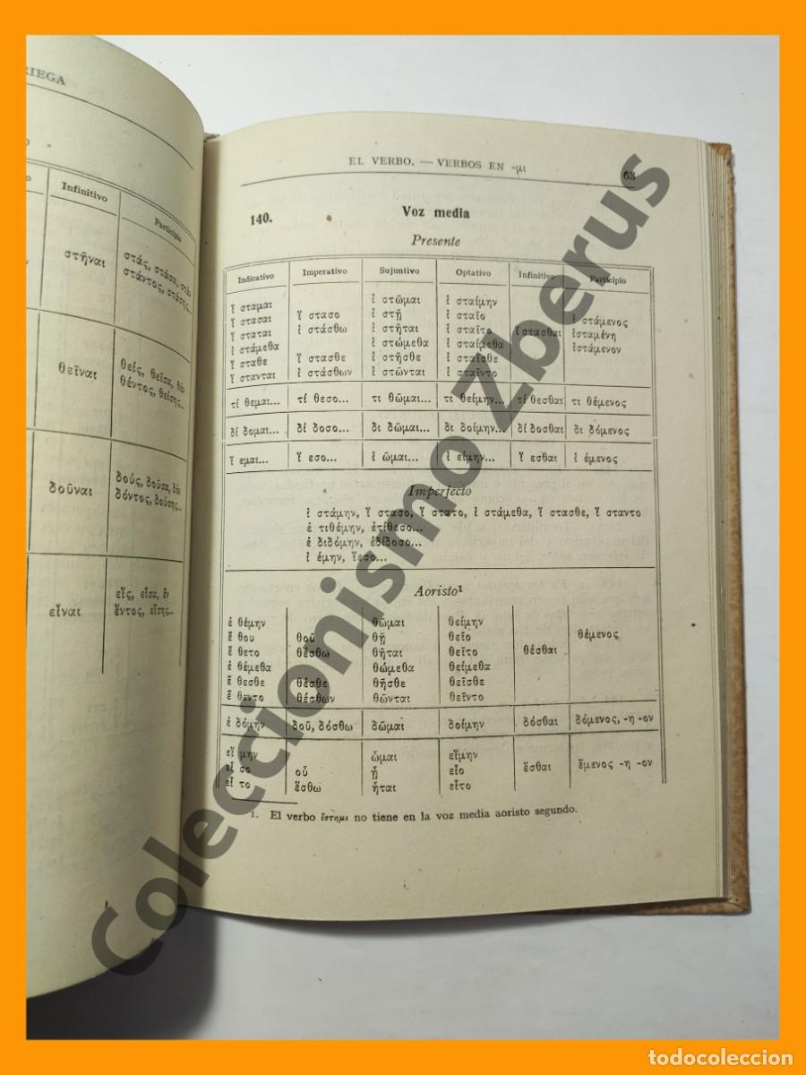 Libros de segunda mano: Gramatica sucinta de la Lengua Griega - Ignacio Errandonea - Foto 2