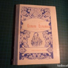 Libros de segunda mano: LECCIONES DE LENGUA ESPAÑOLA. PRIMER GRADO. EDICIONES BRUÑO.