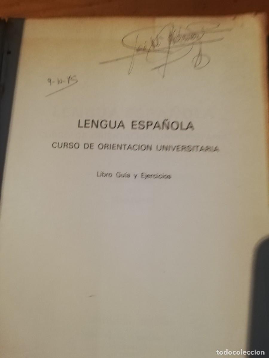 Libros de segunda mano: LENGUA ESPA&Ntilde;OLA COU BRU&Ntilde;O. 1975 - Foto 1