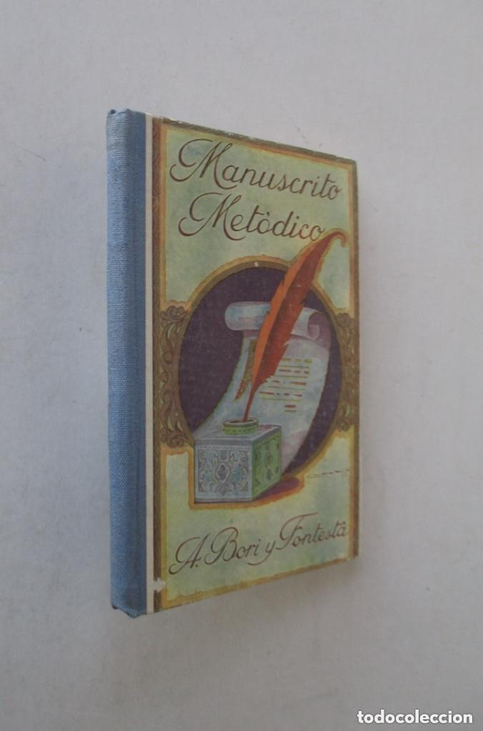 Libros de segunda mano: MANUSCRITO METODICO - A. BORI Y FONTESTA - Foto 1