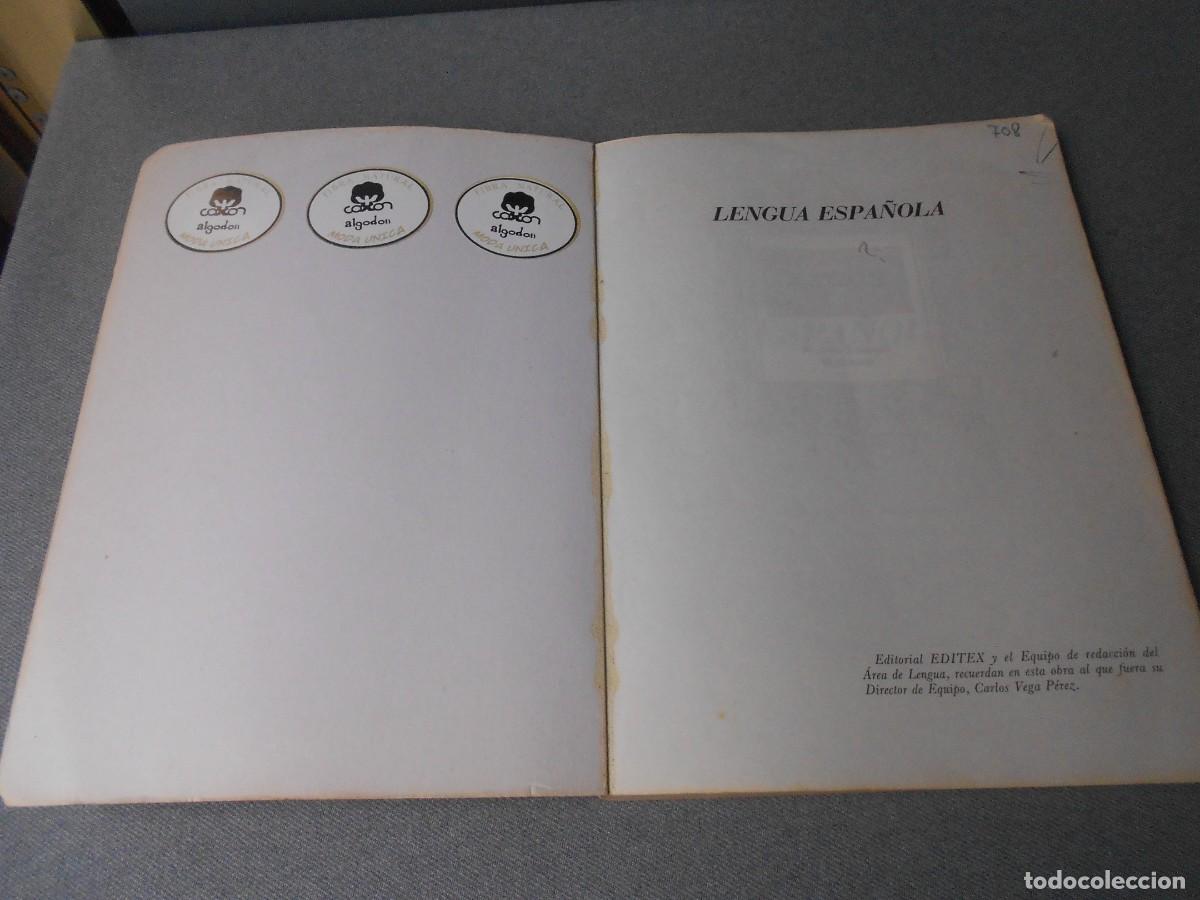 Libros de segunda mano: LENGUA ESPA&Ntilde;OLA. 1&ordm; GRADO. 1&ordm; CURSO - Foto 2