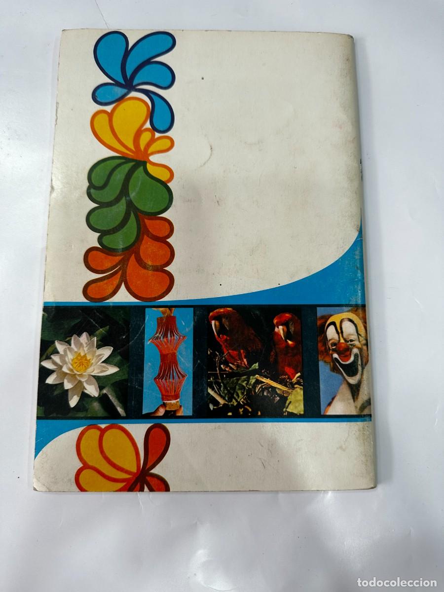 Libros de segunda mano: LIBRO DE TEXTO, CAMPIMAR 4, MI LIBRO DE VACACIONES, EDELVIVES - Foto 3