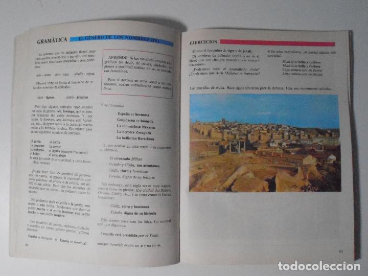 Libros de segunda mano: LIBRO TEXTO, LENGUA ESPA&Ntilde;OLA, 4&ordm; EGB, ANAYA - Foto 3
