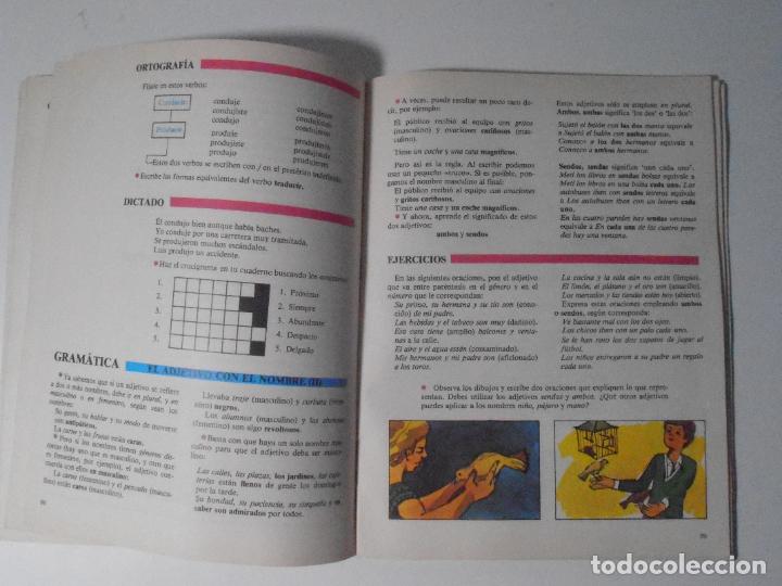 Libros de segunda mano: LIBRO TEXTO, LENGUA ESPA&Ntilde;OLA, 4&ordm; EGB, ANAYA - Foto 4