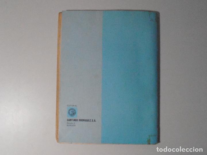 Libros de segunda mano: LIBRO TEXTO, LENGUA 1&ordm; EGB, LIBRO DEL ALUMNO, HSR - Foto 6
