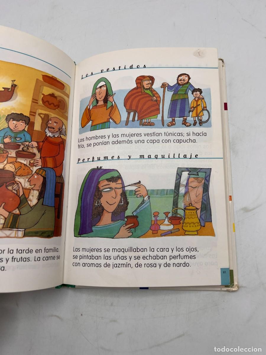 Libros de segunda mano: EL LIBRO DE JES&Uacute;S. SMS. 2 PRIMARIA. PAGS: 61 - Foto 3