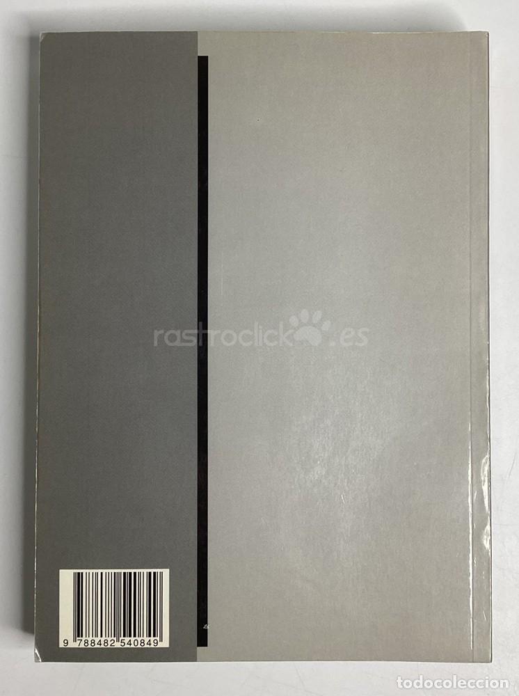 Libros de segunda mano: Libro matem&aacute;ticas con Mathematica &ndash; Proyecto Sur Ediciones 1996 - Foto 3