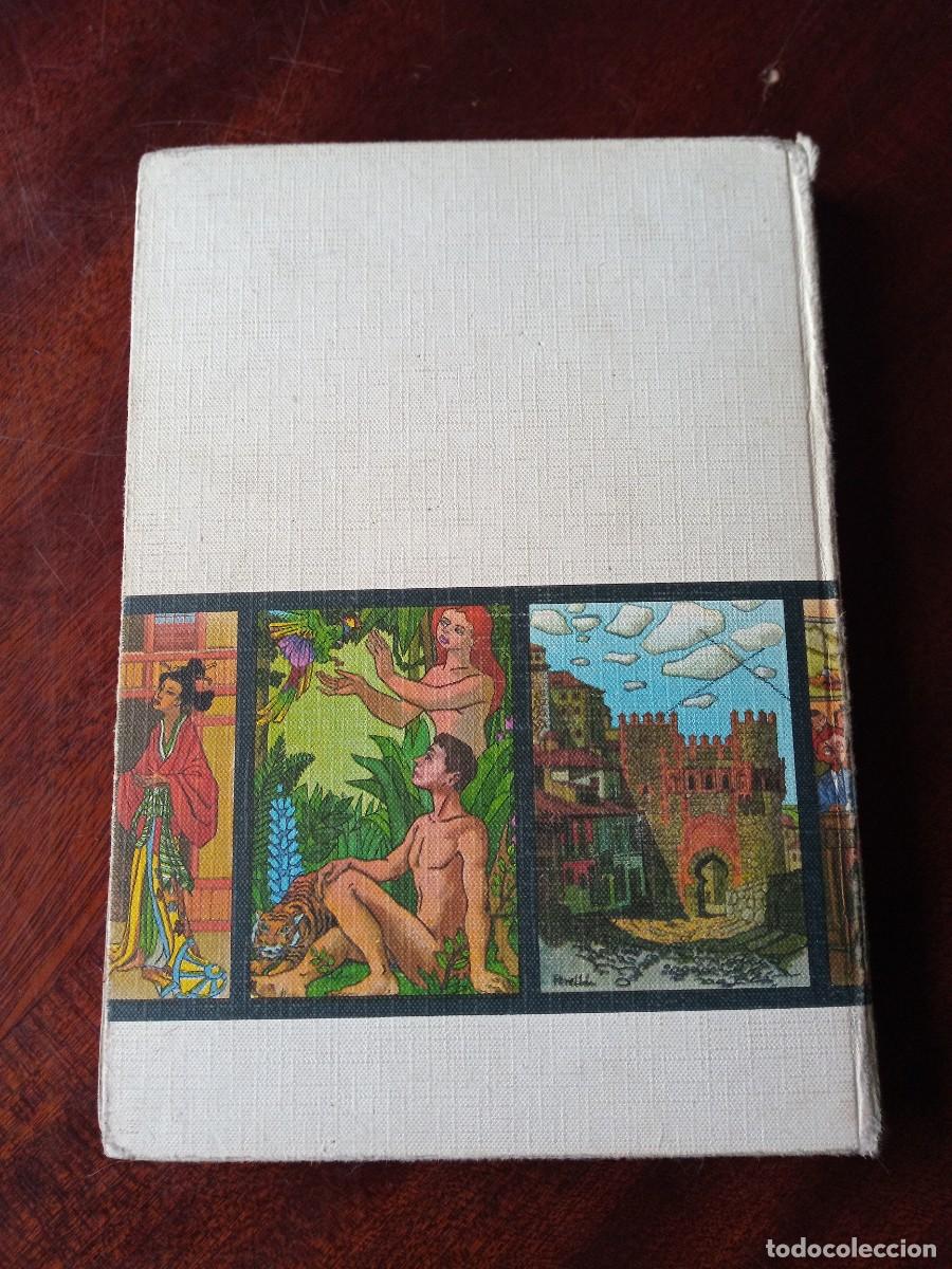 Libros de segunda mano: Vela y Ancla. Eugenio de Bustos. Doncel. 10a. Ed. 1966 - Foto 2