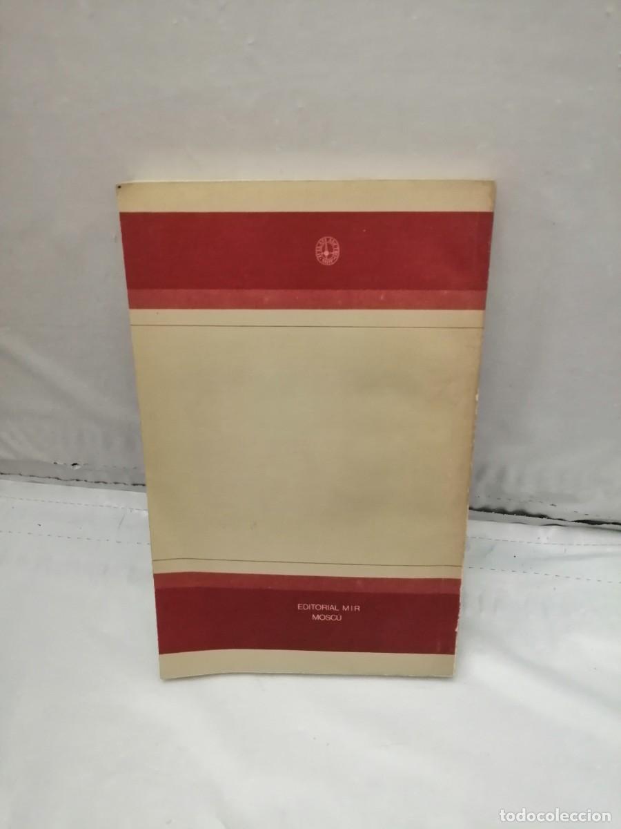 Libros de segunda mano: Problemas de c&aacute;lculo de Probabilidades (Mir, Mosc&uacute;, 1985) - Foto 2