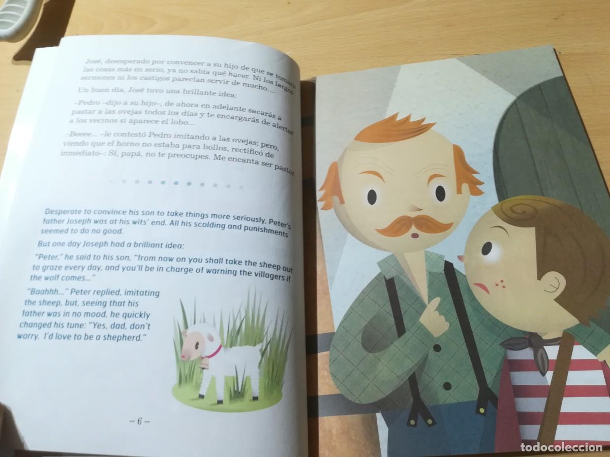 Libros de segunda mano: PEDRO Y EL LOBO / SOL 90 / AO-16 - Foto 8