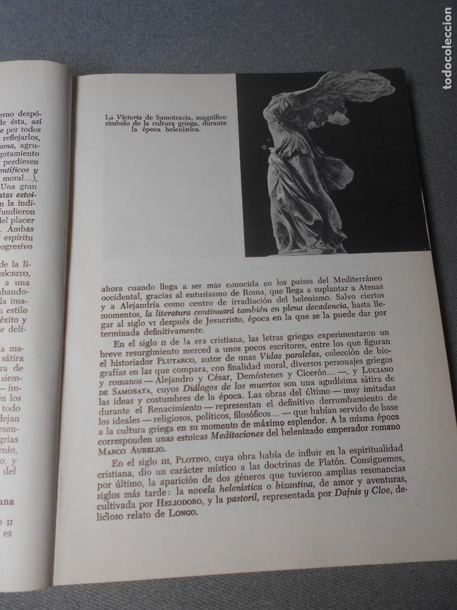 Libros de segunda mano: HISTORIA DE LA LITERATURA - Foto 4