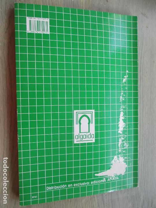 Libros de segunda mano: MATEM&Aacute;TICAS, 7&ordm;. EGB-EQUIPO GRANADA MATS-ALGAIDA-1985 - Foto 5