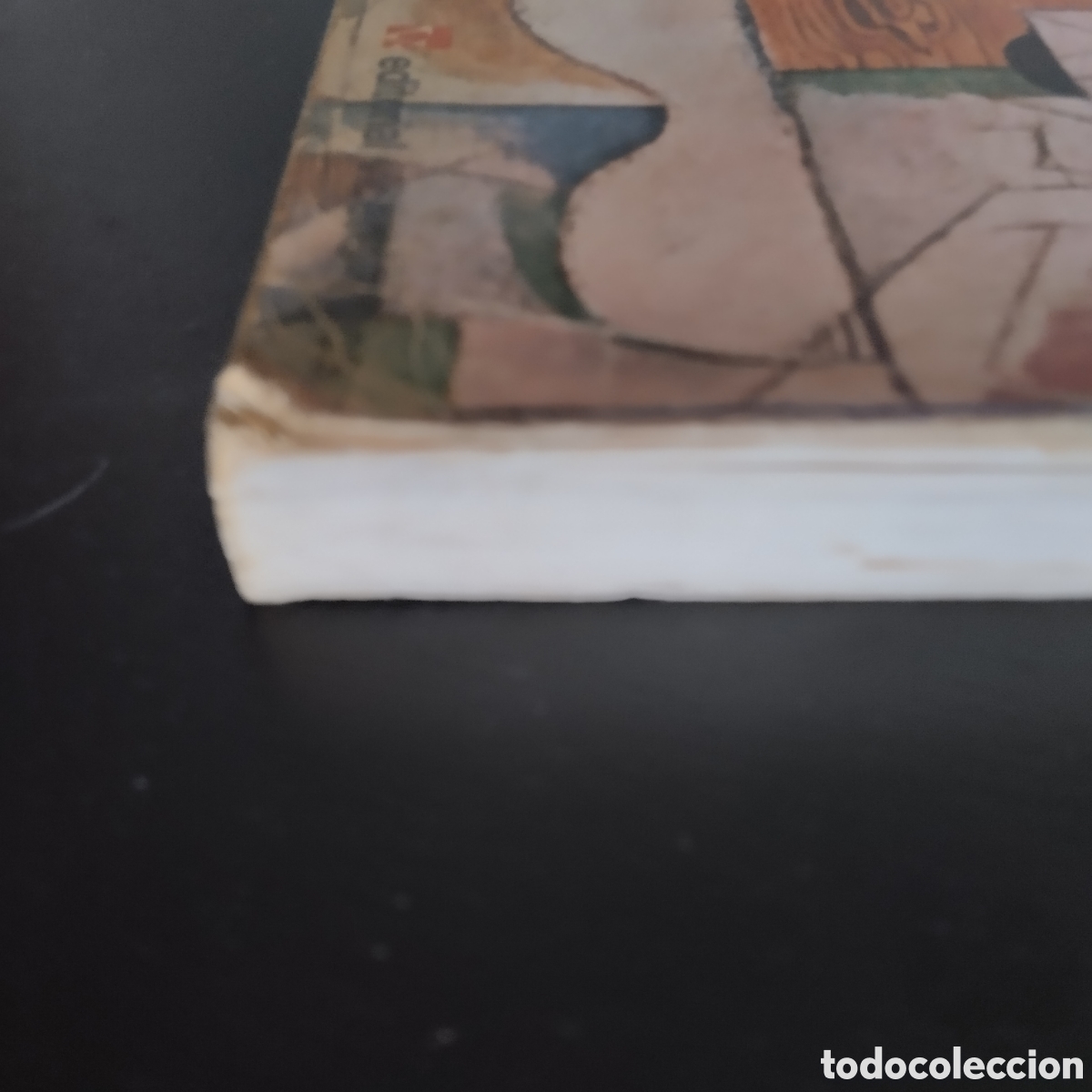 Libros de segunda mano: MATEM&Aacute;TICAS INTEGRAL BUP CURSO 3, 1978 EDITORIAL VICENS VIVES - Foto 10