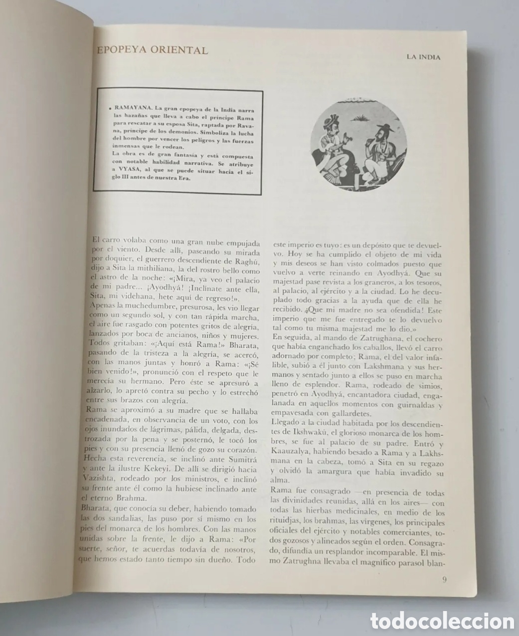 Libros de segunda mano: LIBRO LECTOR 8&deg; EGB (Espa&ntilde;a - Editorial Everest, 1977) COMO NUEVO - Foto 7