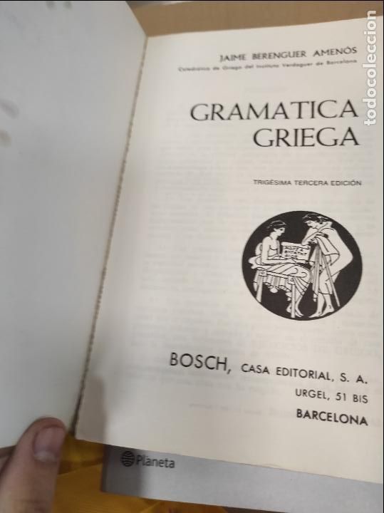 Libros de segunda mano: GRAMATICA GRIEGA. JAIME BERENGUER AMEN&Oacute;S. - Foto 2
