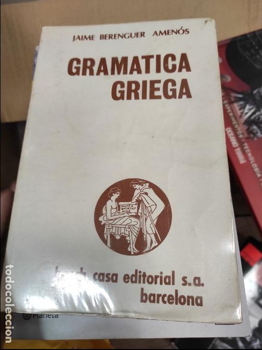 Libros de segunda mano: GRAMATICA GRIEGA. JAIME BERENGUER AMEN&Oacute;S. - Foto 1