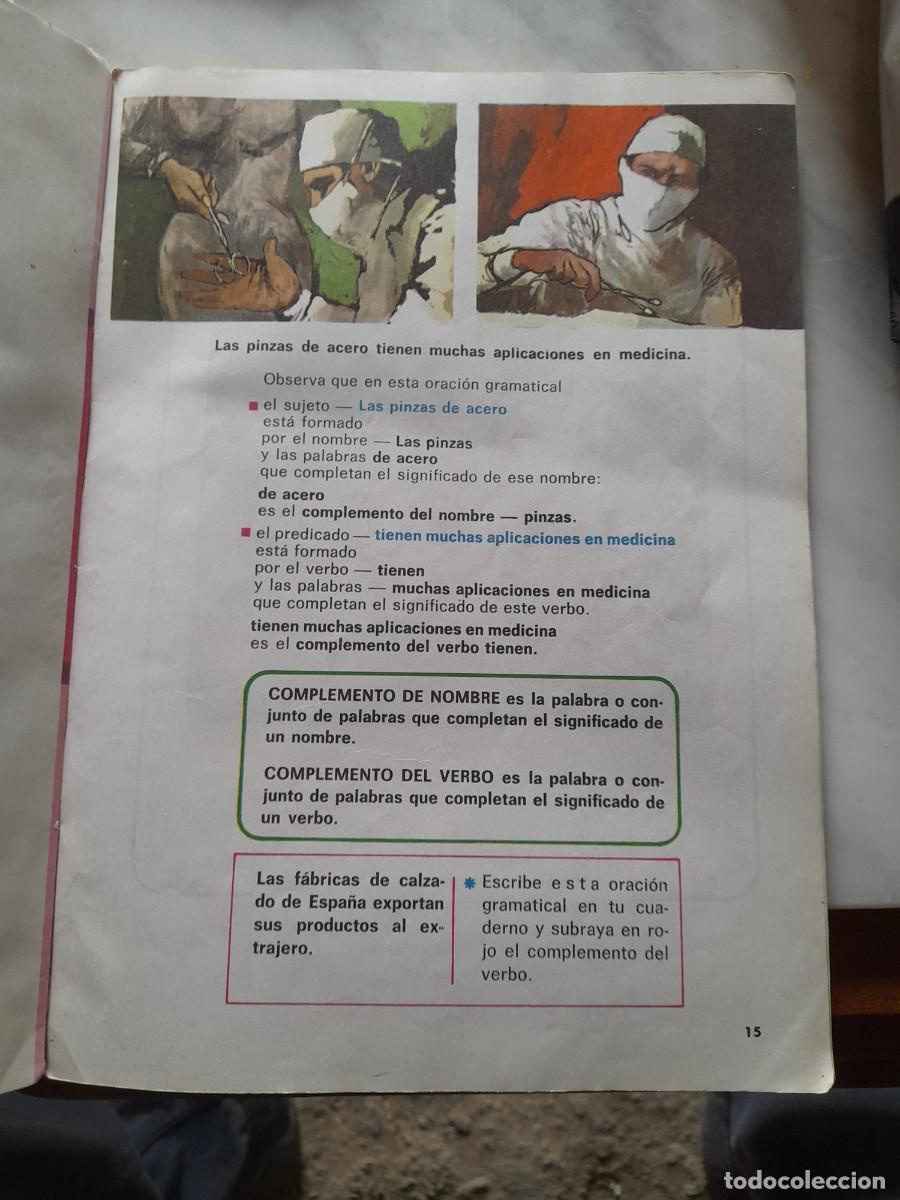 Libros de segunda mano: Libro arboleda cuarto curso lenguaje santillana - Foto 4