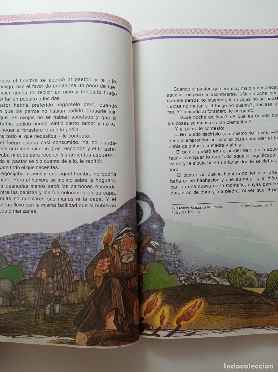 Libros de segunda mano: ANTOS LECTURAS Y COMENTARIOS - 4&ordm; EGB - ANAYA - Foto 6