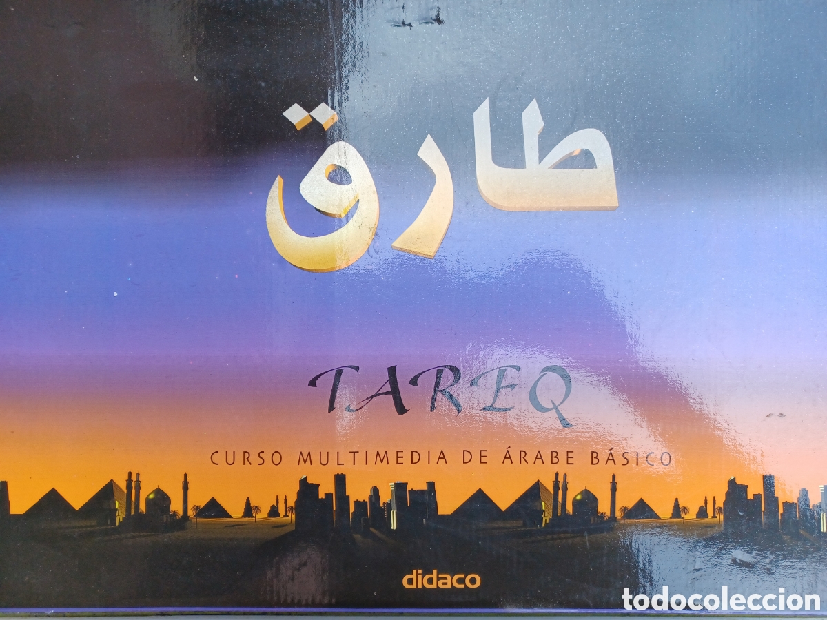 Libros de segunda mano: TAREQ. Curso multimedia de &aacute;rabe b&aacute;sico - Foto 2