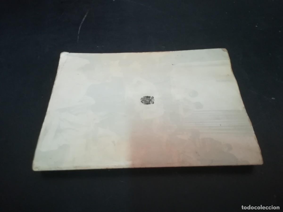 Libros de segunda mano: MATEMATICAS BACHILLERATO / TEMAS GRADO / CONS 502 - Foto 2