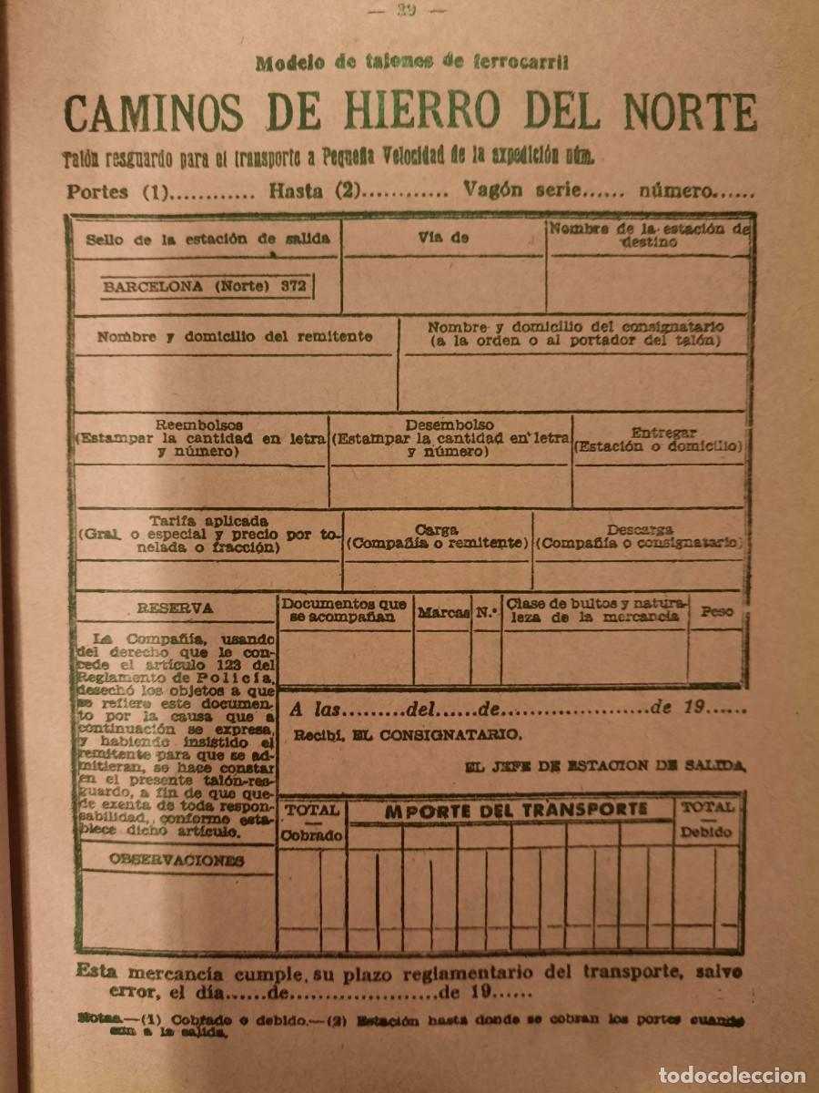 Libros de segunda mano: LIBRO. Tratado did&aacute;ctico te&oacute;rico pr&aacute;ctico de tenedur&iacute;a de libros. Bofill Trias. 1969 - Foto 9