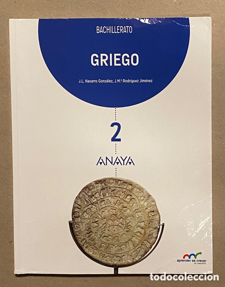 Libros de segunda mano: GRIEGO 2&ordm; BACHILLERATO. VV.AA. EDICIONES ANAYA 2016. - Foto 1
