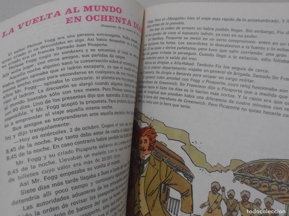 Libros de segunda mano: LIBRO, NUEVO MUNDO 5&ordm; EGB, ANAYA - Foto 5