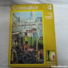 Libros de segunda mano: CONSULTOR 4 LIBRO DE CONSULTA BASICO.EGB.ED.SANTILLANA.1973