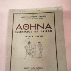 Libros de segunda mano: AOHNA. EJERCICIOS DE GRIEGO (JAIME BERENGUER AMENOS)