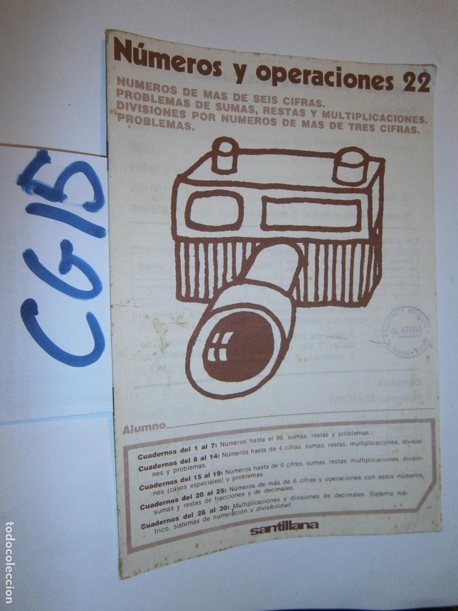 Libros de segunda mano: ANTIGUO LIBRO DE TEXTO - NUMEROS Y OPERACIONES - Foto 1