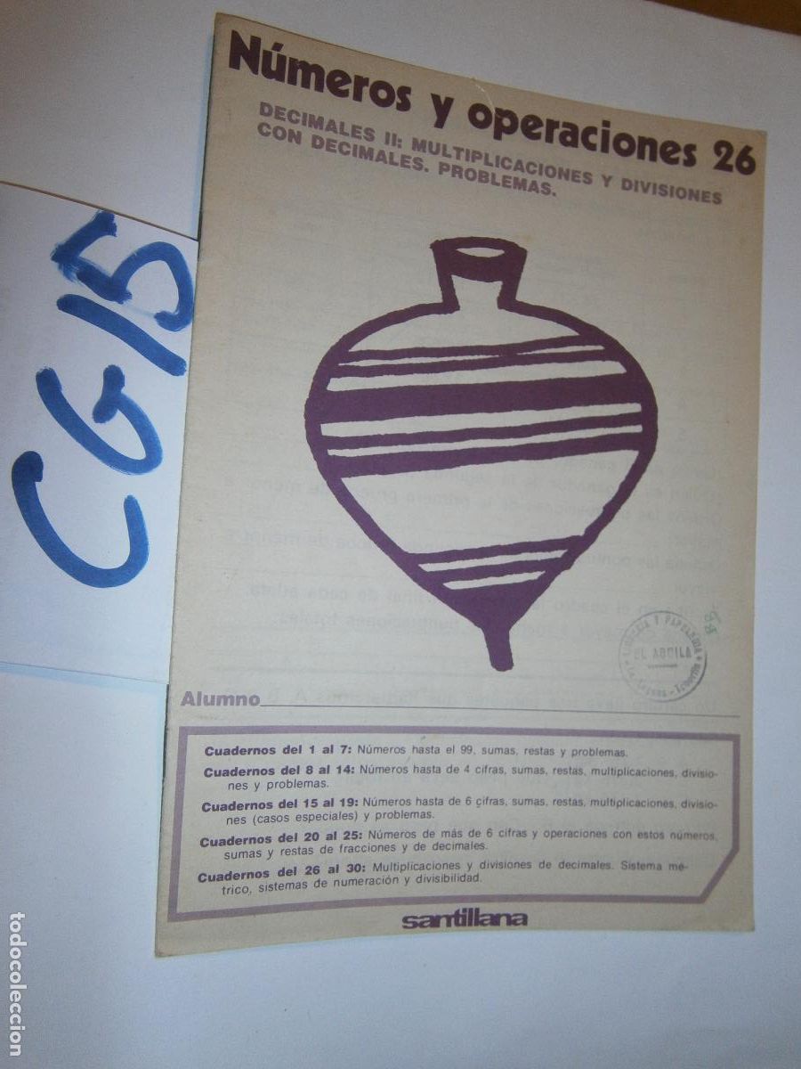 Libros de segunda mano: ANTIGUO LIBRO DE TEXTO - NUMEROS Y OPERACIONES - Foto 1